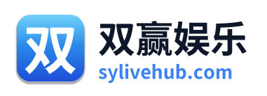 双赢娱乐